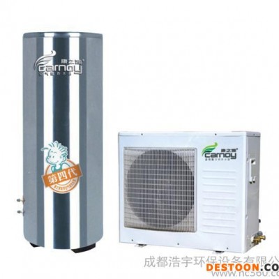 家用不銹鋼熱水器、高端家用型空氣能熱水器