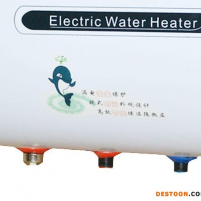 【澳雪電器】電熱水器 特價電熱水器 專業生產 質量保證