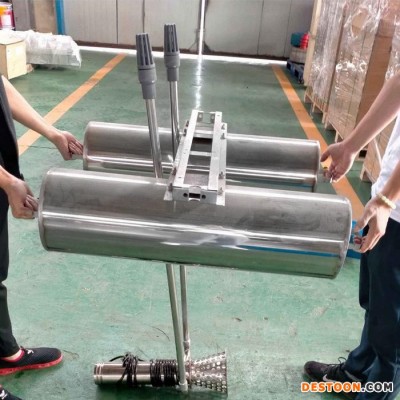 綠博斯TLB 推流曝氣機(jī) 河道曝氣機(jī) 浮筒曝氣機(jī) 太陽(yáng)能曝氣機(jī) 光伏曝氣機(jī)