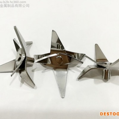 便攜式果汁機/榨汁機六葉刀片