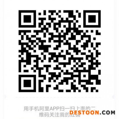 一旺 LED太陽能路燈 人體感應(yīng)農(nóng)村一體化不用電的照明 **