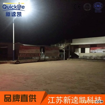 揚州路燈廠 家專業生產 led太陽能路燈燈頭 led路燈套件