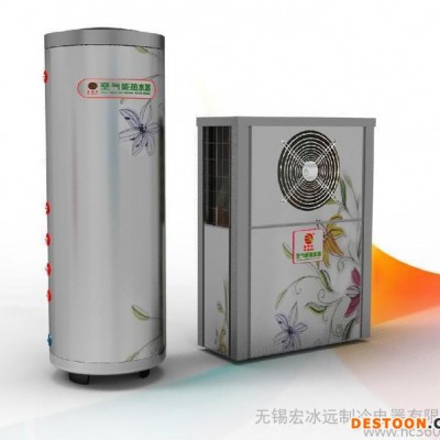 維修)無錫海爾空氣源熱水器售后維修┃※2015熱水工程安裝╬保修▏
