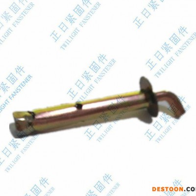 熱水器膨脹掛鉤 熱水器托鉤 暖氣片膨脹鉤 規(guī)格類型