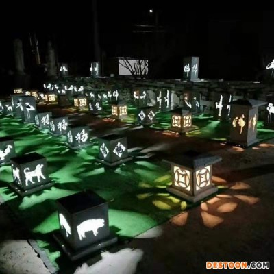 【洛彤】石雕太陽能石燈 現代簡約園林景觀石燈 照明燈庭院戶外仿古石燈籠