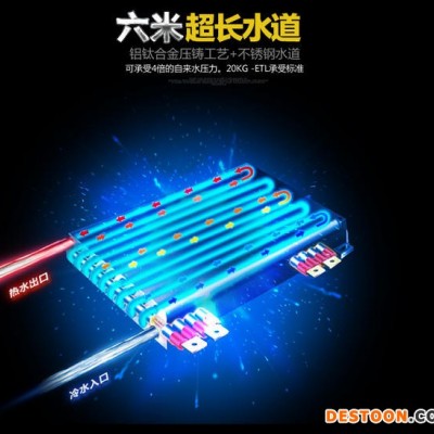 SANSUI/山水大功率恒溫變頻即熱式電熱水器洗澡機淋浴快速熱水器8W