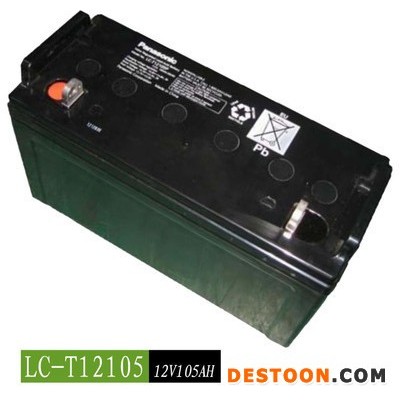 松下蓄電池LC-PH12200 松下12V200AH電池 太陽能儲(chǔ)能電池 機(jī)房數(shù)據(jù) 后備電池