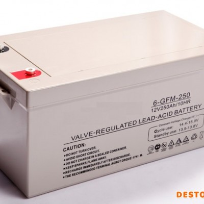藍潤 12V 250AH太陽能蓄電池 風力發(fā)電機專用蓄電池 廠家批發(fā)
