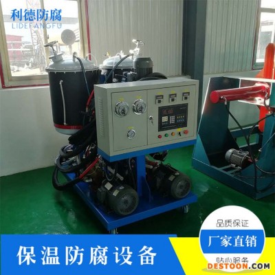 利德 高壓小流量發泡機 GY-40C型 聚氨酯太陽能發泡機