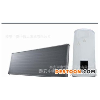 誠信太陽能熱水器廠清華聚光太陽能