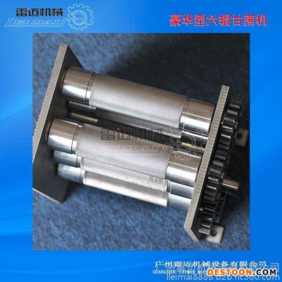 廣州不銹鋼甘蔗榨汁機生產**