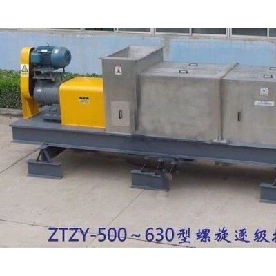 新航 壓榨機(jī)大功率單螺旋果蔬擠壓榨汁機(jī)
