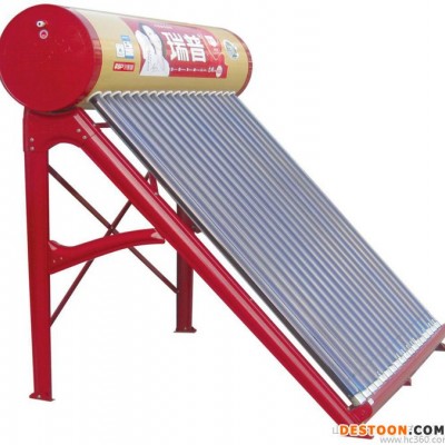 太陽能熱水器
