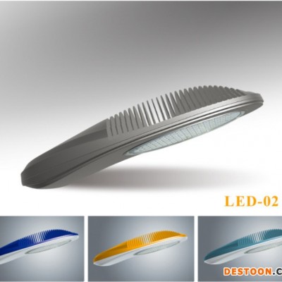 科華 LED路燈燈頭 20W30W60W太陽(yáng)能路燈燈頭 量大從優(yōu)