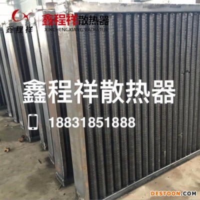 工業(yè)散熱器 蒸汽散熱器 鋼鋁復(fù)合散熱器價格