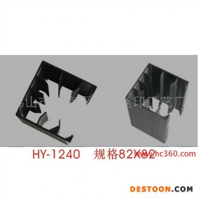 供應(yīng)宏業(yè)HY-1240散熱器 功放散熱器 LED散熱器 鋁散熱器 五金制品