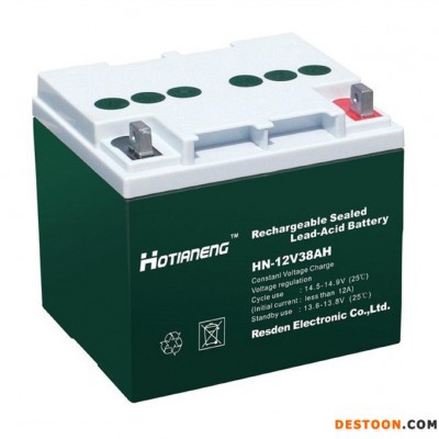 昊能HOTIANENG蓄電池HN-12V38AH 昊能蓄電池 鉛酸免維護蓄電池 太陽能蓄電池 ups不間斷電源