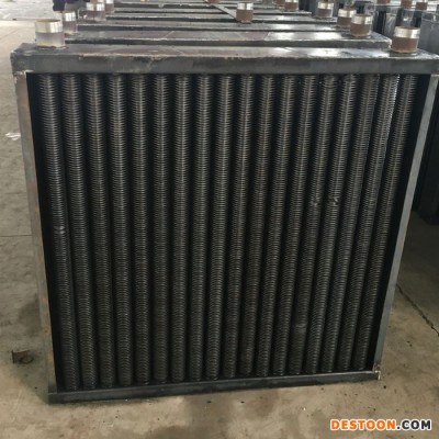 程祥翅片管散熱器 烘干專用散熱器 散熱器生產(chǎn)廠家可定制