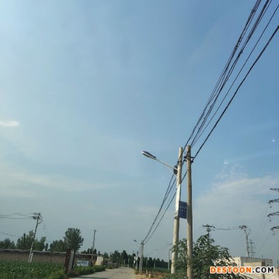 英光吸墻抱箍太陽能路燈戶外農村50W家用庭院壁燈100W道路led工程路燈