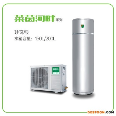佩高空氣能熱水器，佩高熱泵，北方煤改電高端品牌，煤改電入圍品牌。佩高 空氣能地暖 空氣能熱水器