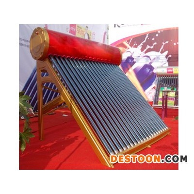 供應太陽能熱水器供應