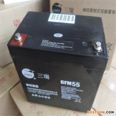 三瑞蓄電池 太陽能膠體蓄電池 6FM75-X蓄電池 蓄電池地埋箱現(xiàn)貨