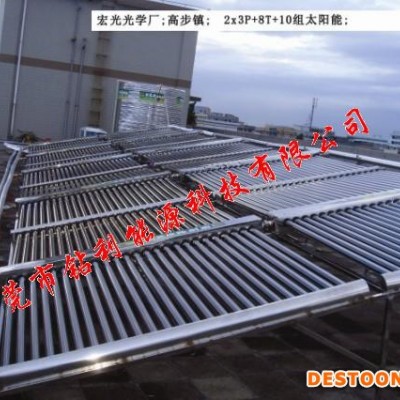 供應鉆石鉆利500支+8P+6T熱水器，平板式太陽能熱水器
