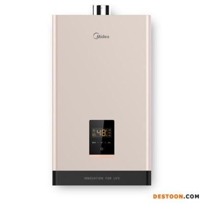 美的天然氣熱水器 JSQ20-10HC5(T)  電輔防凍