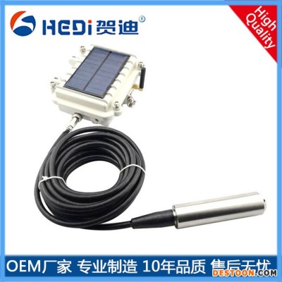HDP216NB-IoT物聯網無線液位計水位計內置3.6V鋰電池外置太陽能供電賀迪無線水位傳感