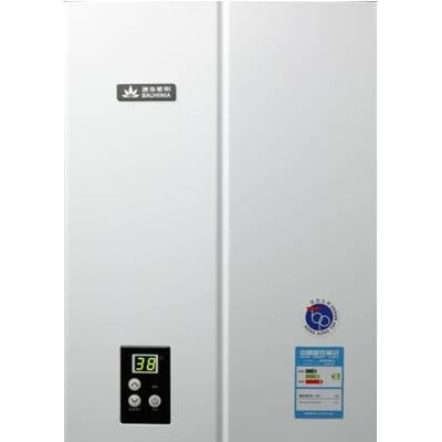 供應港華紫荊BRW-6311FEM熱水器