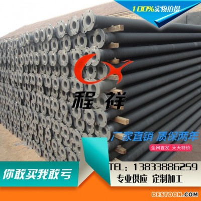大棚專用翅片管散熱器 溫室養(yǎng)殖用散熱器
