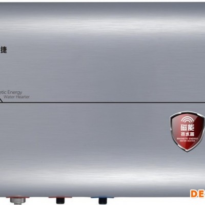 康美捷cn-005磁能電熱水器