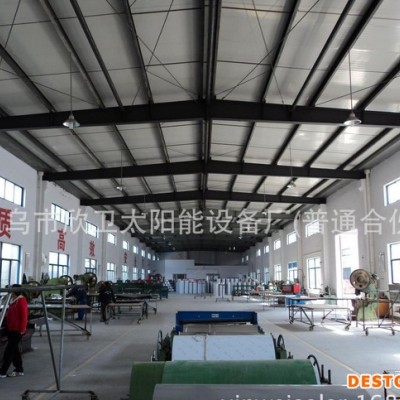 OEM/太陽能熱水器/外貿出口
