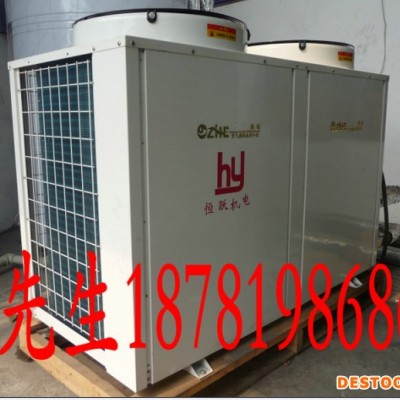 供應成都空氣能熱水器/家用熱泵熱水器有哪些特點