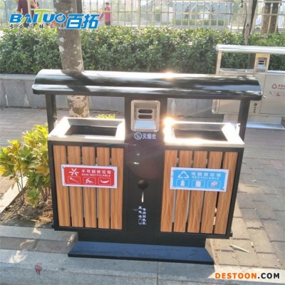 廣東太陽(yáng)能垃圾箱