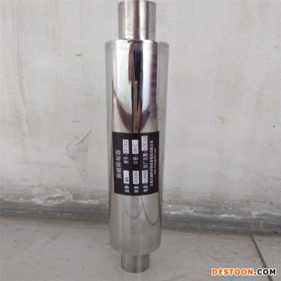 強磁除垢儀太陽能阻垢遵義
