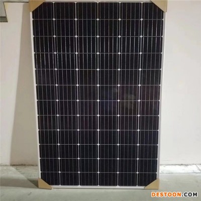 太陽能電池板回收 光伏電池板回收 恒巨光電 誠信上門收購