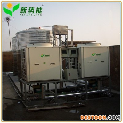 新勢能XSN－05H其他熱水器