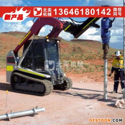 北奕機械BY-S3000 光伏樁引孔鉆機  植樹引孔鉆機 挖掘機鉆機  太陽能光伏電站打樁機 太陽能光伏挖孔機