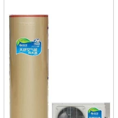 華天成天威款空氣能熱水器 空氣能熱水器批發(fā)