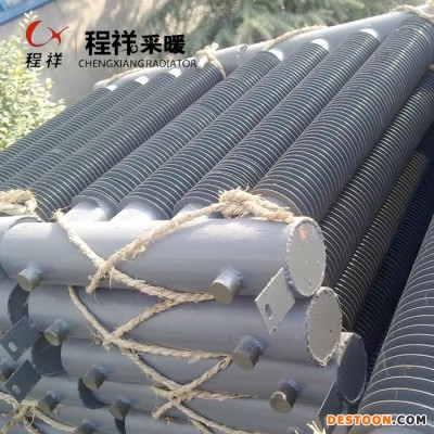 冀州程祥工業(yè)翅片管散熱器繞片管散熱器