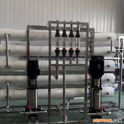 太陽能電池用超純水設備