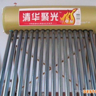 藍金剛 太陽能熱水器 內膽壽命20年