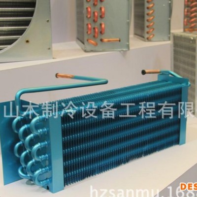 【商城品牌】熱泵熱水器冷凝器蒸發器 凍干機冷凝器 非標定做