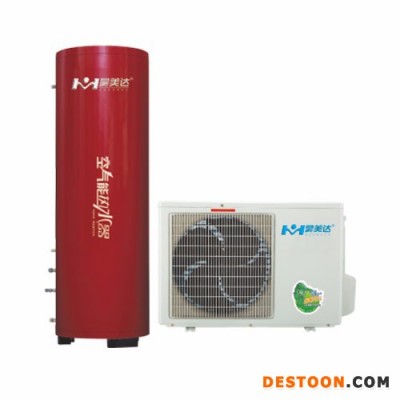 空氣能熱水器/100升/昊美達家用氟循環系列