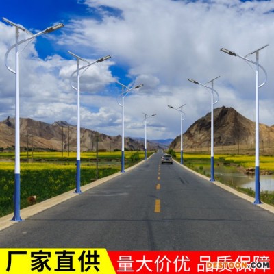 12V太陽能路燈戶外庭院燈6米40AH帶桿超亮LED新農村大功率路燈