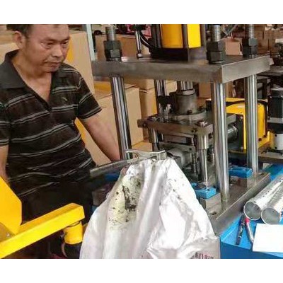 奕之星散熱器旋轉沖孔機廠家