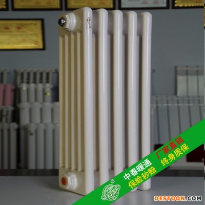 中春暖通 GZ514  鋼制柱型散熱器 鋼五柱散熱器 散熱器價格  散熱器生產廠家 散熱器