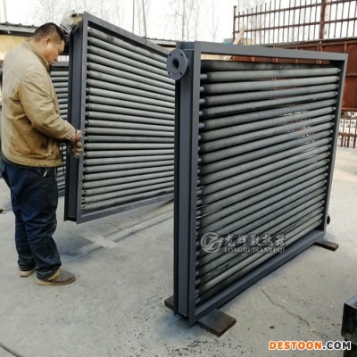空氣熱交換器SRL型 工業翅片管散熱器 蒸汽散熱器 烘干用散熱器