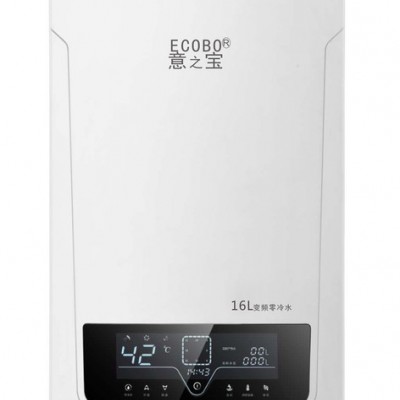 意之寶YZB-888 熱水器